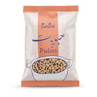 لوبیا چشم بلبلی غذامذا - 700 گرم