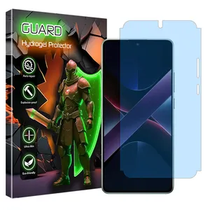 GUARD Anti-Blue Screen Protector Suitable for Xiaomi Poco X7 Pro Mobile Phone