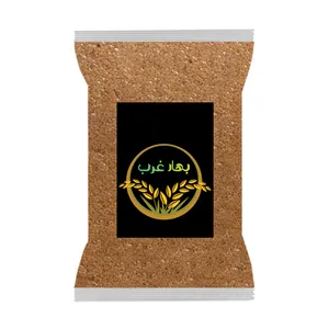 بلغور بهار غرب - 1000 گرم