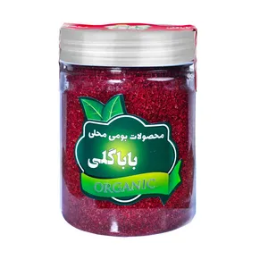 پودر فلفل ترکی پول بیبر ممتاز باباگلی - 150 گرم