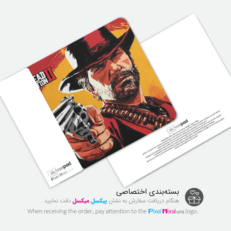 ماوس پد پیکسل میکسل مدل DEAD REDEMPTION 2 کد GARD28 3