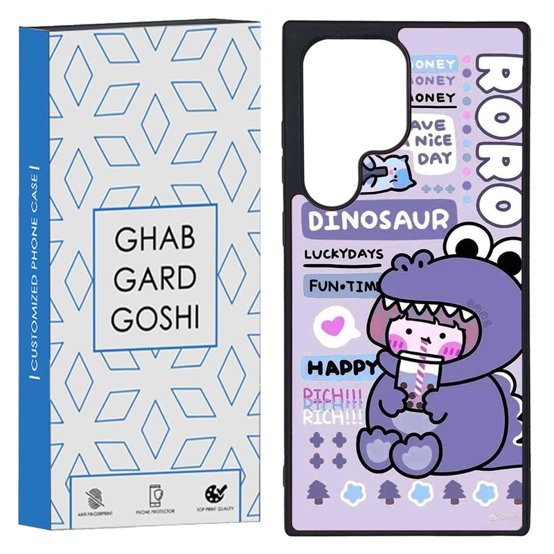 کاور قاب گارد گوشی طرح فانتزی کد TPU-027 مناسب برای گوشی موبایل سامسونگ Galaxy S23 Ultra