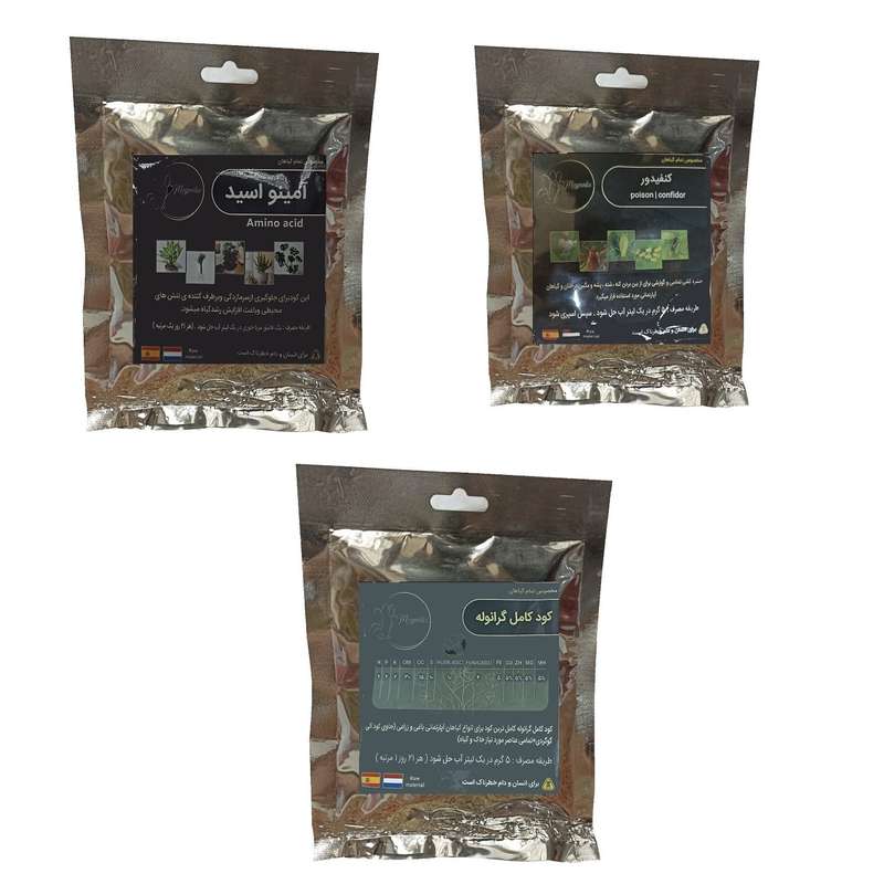 آمینو اسید و کود کامل گرانوله و کنفیدور مدل raw material وزن 150 گرم بسته 3 عددی