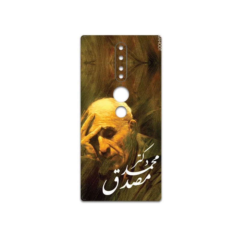 برچسب پوششی ماهوت مدل Dr-Mosadeq مناسب برای گوشی موبایل لنوو Phab2 Pro