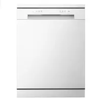 ماشین ظرفشویی 14 نفره ال جی مدل DFC612FW