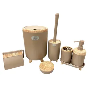 ست سرویس بهداشتی 6 تکه ویپ مدل ماهور طرح چوب