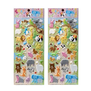 استیکر دیواری کودک مدل حیوانات جنگلی کد 50 بسته 2 عددی