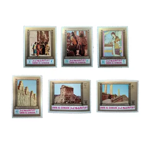 تمبر یادگاری مدل پاسارگاد کد 897 مجموعه 6 عددی