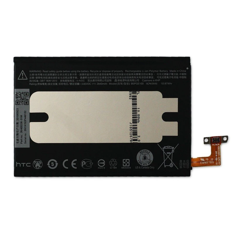 باتری موبایل مدل B0PGE100E3 ظرفیت 2840 میلی آمپر ساعت مناسب برای گوشی موبایل اچ تی سی M8