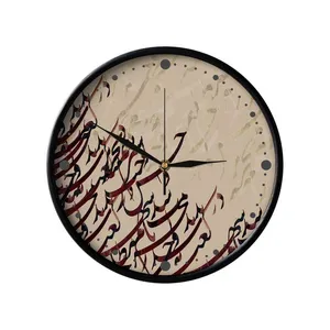 ساعت دیواری مدوپد مدل pod00133