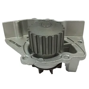 واتر پمپ آرتین پارت مدل P44077 مناسب برای پژو 405