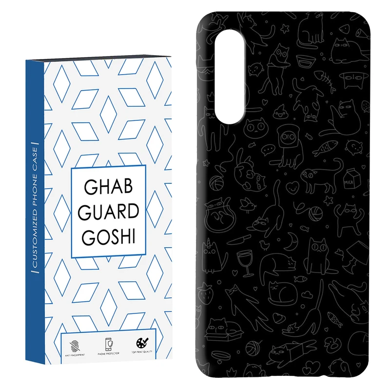 کاور قاب گارد گوشی طرح گربه مینیمال کد Dimo-817 مناسب برای گوشی موبایل سامسونگ GALAXY A50 / A30s  