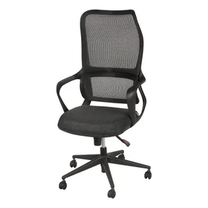 صندلی اداری گلدیست مدل EZ2206S