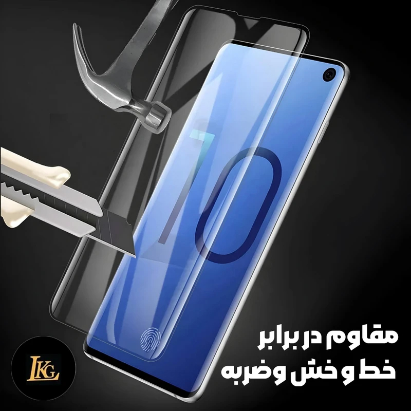 حافظ صفحه نمایش شیشه ای ال کا جی مدل UV-GLASS مناسب برای گوشی موبایل شیائومی Redmi Note 15 حافظ صفحه نمایش شیشه ای ال کا جی مدل UV-GLASS مناسب برای گوشی موبایل شیائومی Redmi Note 15