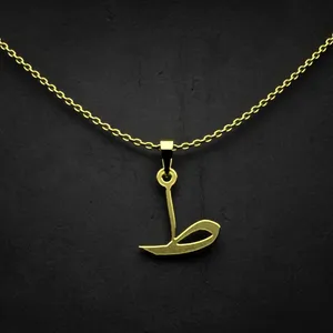 گردنبند طلا 18 عیار زنانه مدوپد مدل حرف ط کد I2-1-1735