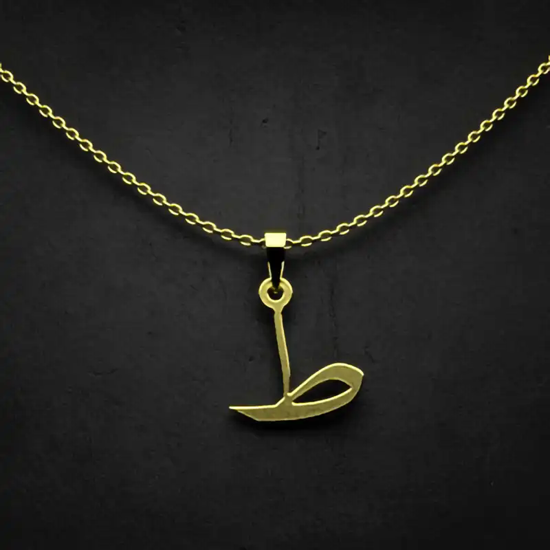 گردنبند طلا 18 عیار زنانه مدوپد مدل حرف ط کد I3-1-1735