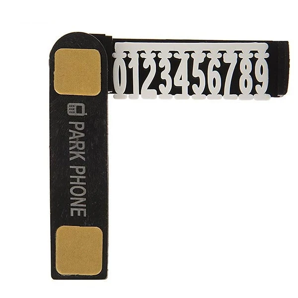 شماره تلفن مخصوص پارک خودرو کالانیکس مدل TEL-10222