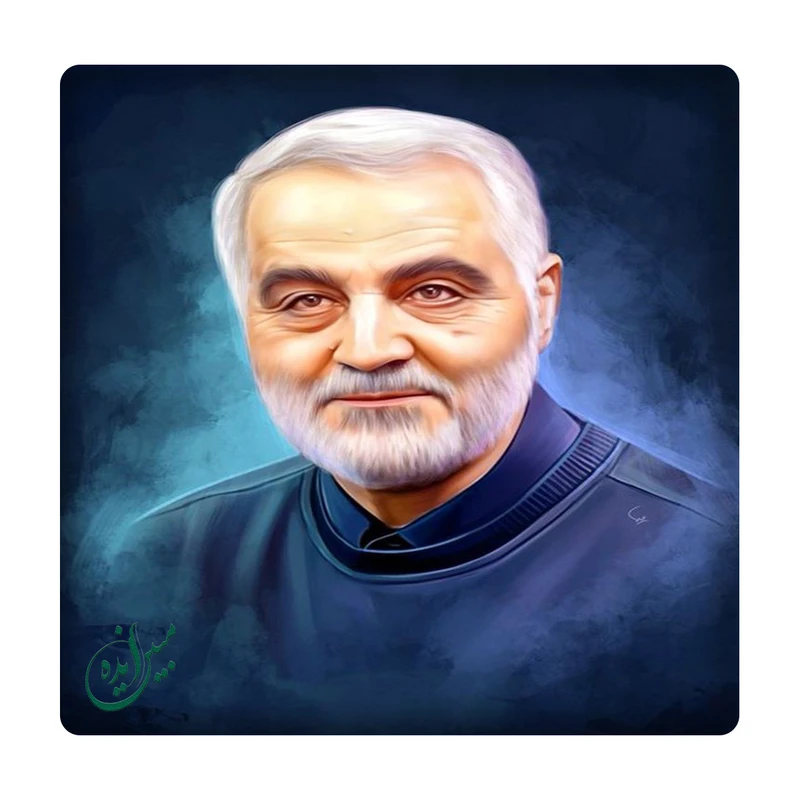 کاشی مبین ایده مدل حاج قاسم سلیمانی km10 کد 751