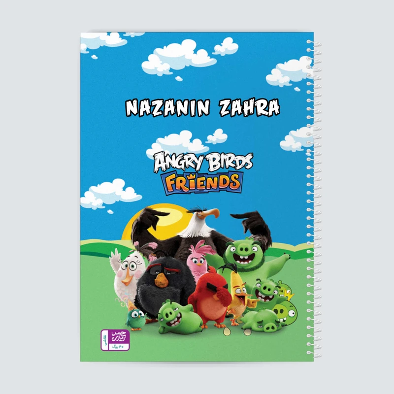 دفتر نقاشی  حس آمیزی طرح Angry Birds مدل Nazanin Zahra