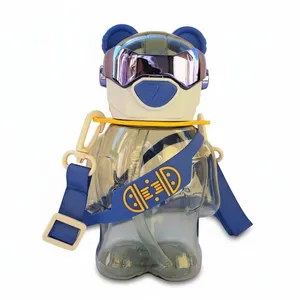 قمقمه کودک مدل خرس عینکی کد 003 گنجایش 0.550 لیتر 