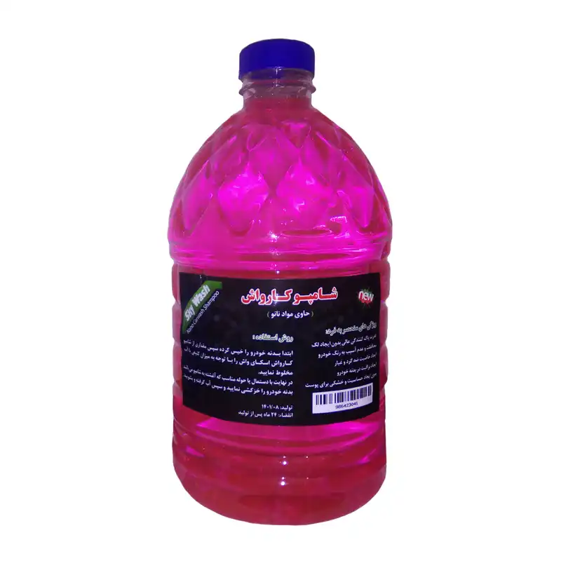 شامپو کارواش بدنه خودرو اسکای واش کد 0033 حجم 4 لیتر