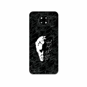 MAHOOT Ahmad-Shamlou Cover Sticker for Nokia G10