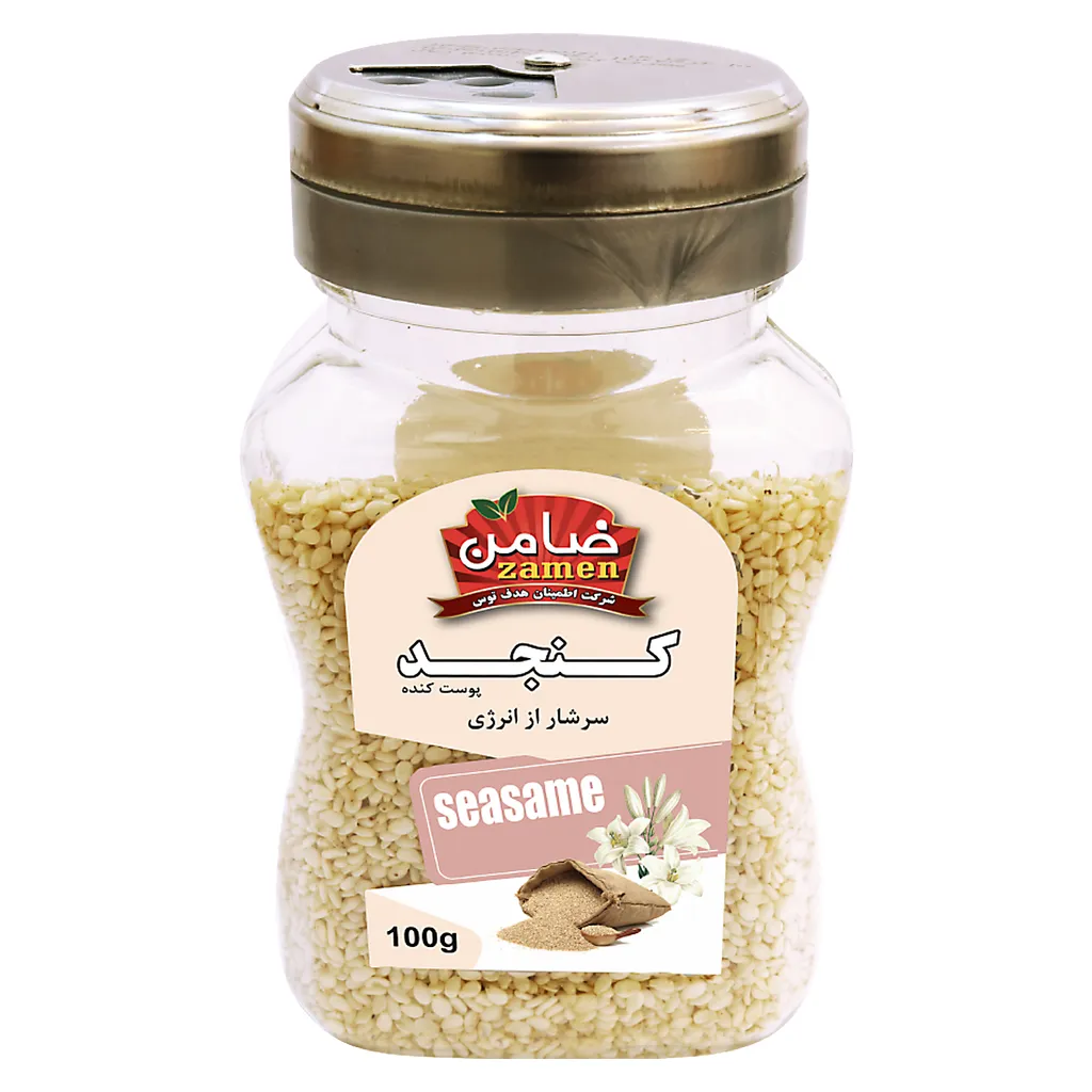 كنجد پوست كنده ضامن - 100 گرم