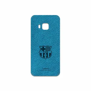 MAHOOT BL-BRCA Cover Sticker for HTC One M9
