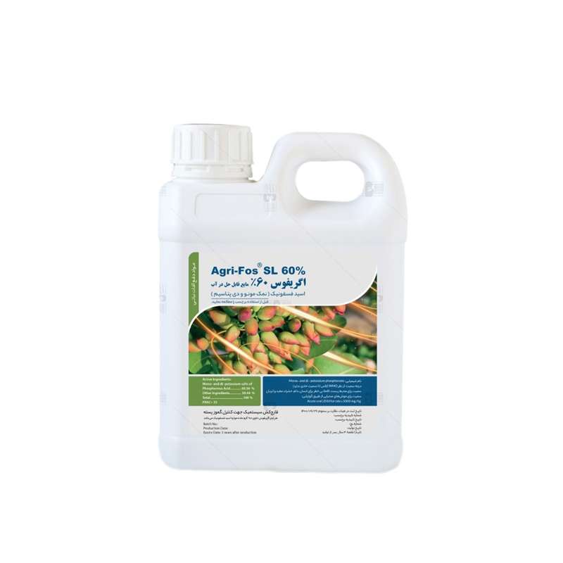 قارچ کش اگریفوس مدل اگریکم حجم 1000 میلی لیتر