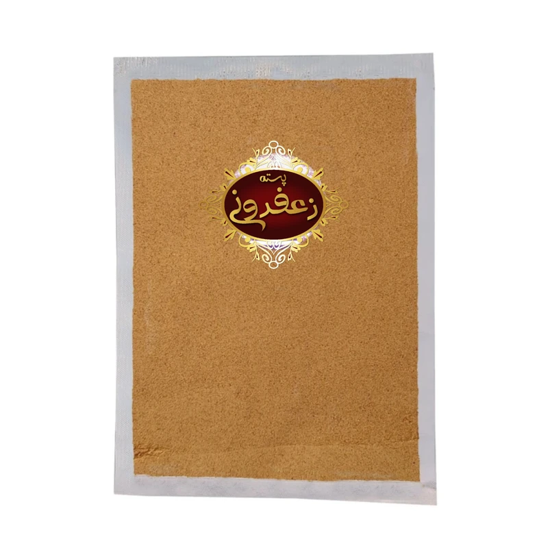 ادویه مرغ و ماهی - 250 گرم