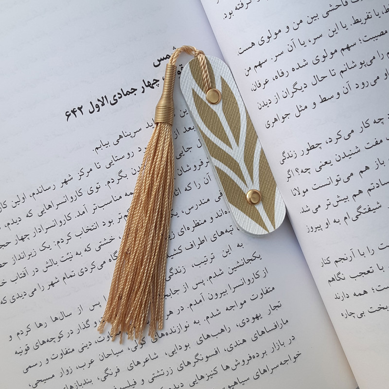ست هدیه مدل nset-0022