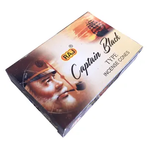 عود راج مدل Capitain Black