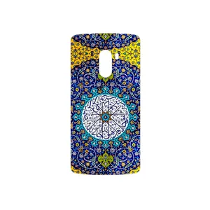 MAHOOT Iran Tile 13 Cover Sticker for Lenovo A7010