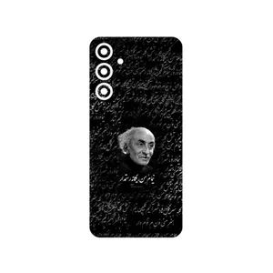 MAHOOT Nima Yooshij Cover Sticker for Samsung Galaxy A16 5G
