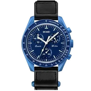 ساعت مچی عقربه ای اسکمی مدل 1982 BK/BL