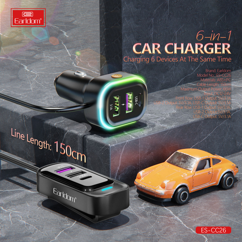شارژر فندکی 65 وات ارلدام مدل 6IN1 CAR CHARGER CC26
