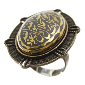 انگشتر زنانه مدل حدید طرح هفت جلاله کد 71090