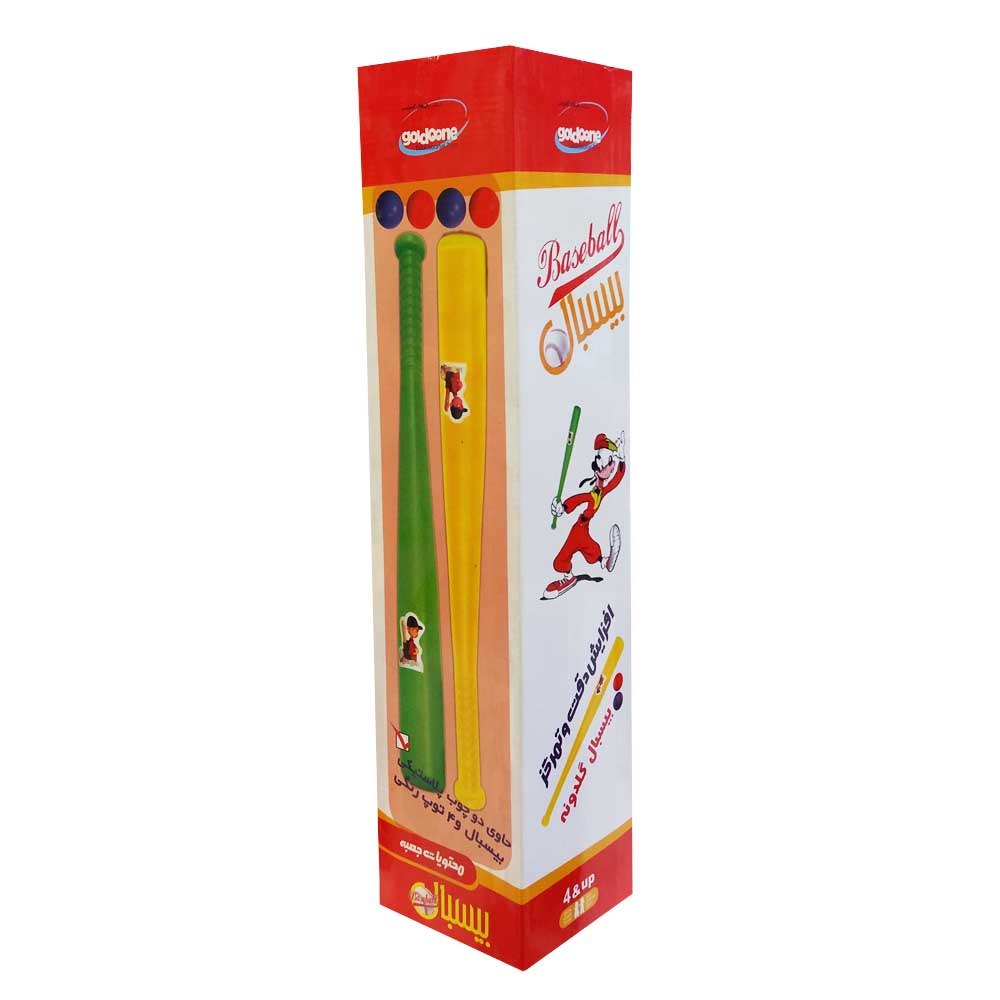 اسباب بازی گلدونه مدل بیس بال کد 145355
