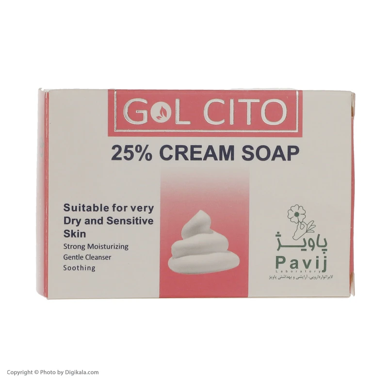 عکس شماره 4 : صابون شستشو گل سیتو مدل 25 وزن 125 گرم