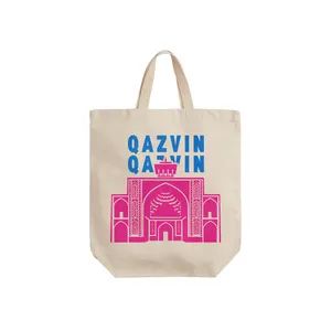 ساک خرید ترمه طراحان ایده مدل نماد مسجدالنبی قزوین کد map0100 - S