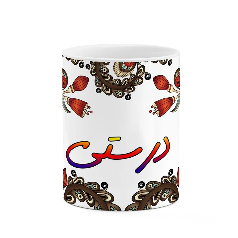 ماگ کاکتی مدل اسم درستی طرح سنتی گل و بته کد mgh44969