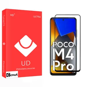 Coconut UD2 Screen Protector For Xiaomi Poco M4 Pro 4G