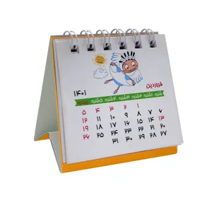 تقویم رومیزی سال 1401 دات مدل فرشته  کد DAT_03