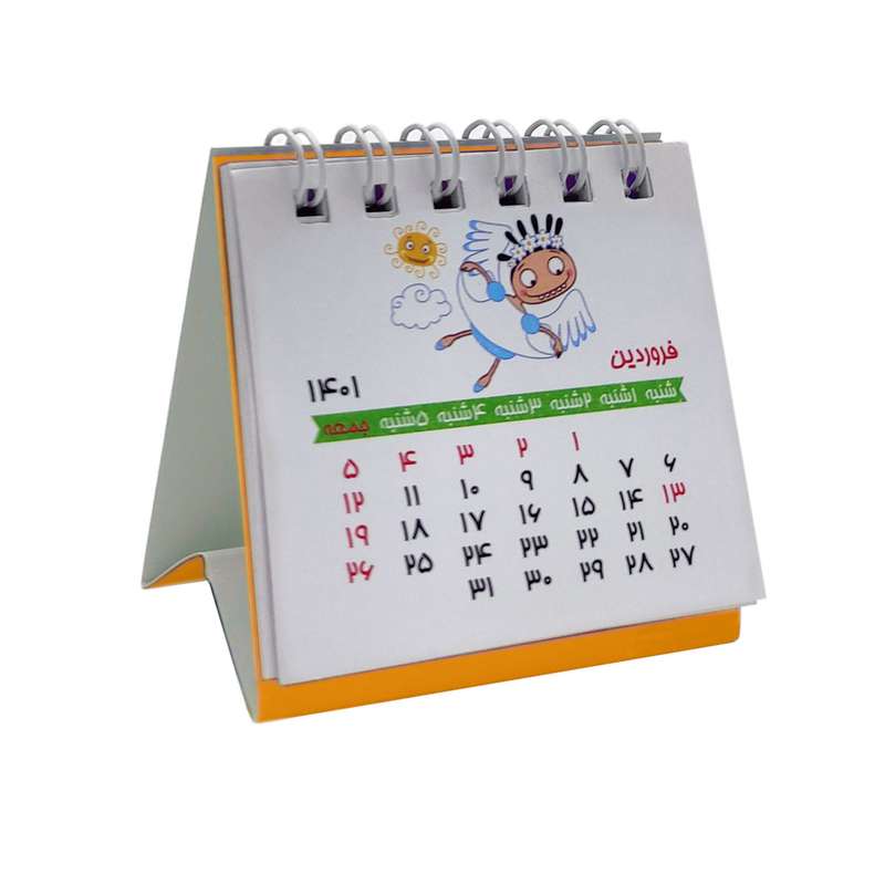 تقویم رومیزی سال 1401 دات مدل فرشته  کد DAT_03
