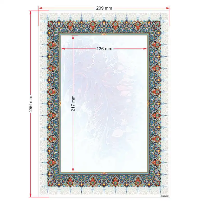 کاغذ تذهیب A4 خانه تذهیب طرح ماهی‌‌ و‌ ابروباد کد 4032 بسته 20 عددی