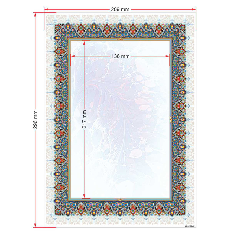 کاغذ تذهیب A4 خانه تذهیب طرح ماهی و ابروباد کد 4032 بسته 20 عددی کاغذ تذهیب A4 خانه تذهیب طرح ماهی و ابروباد کد 4032 بسته 20 عددی