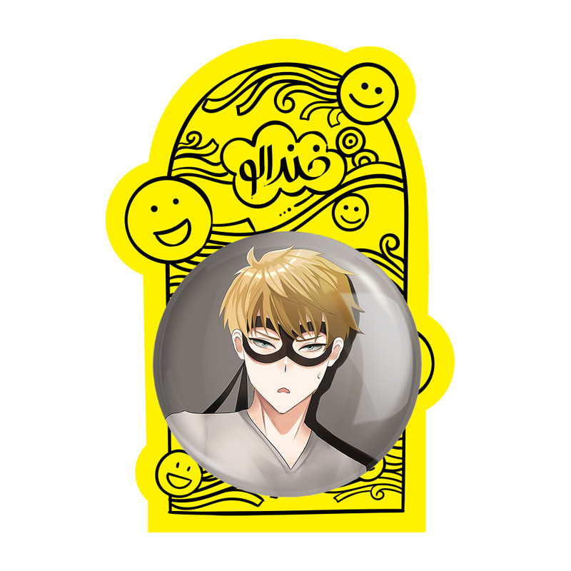 آینه جیبی خندالو طرح لوید فورجر انیمه اسپای ایکس فمیلی Spy x Family مدل تاشو کد 17725