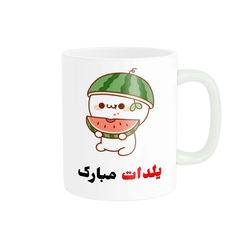 ماگ پادآفرین مدل شب یلدا مبارک طرح یلدایی کد p1395