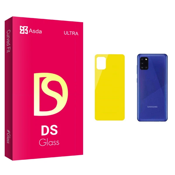 محافظ پشت گوشی آسدا مدل DS glass مناسب برای گوشی موبایل سامسونگ Galaxy A71