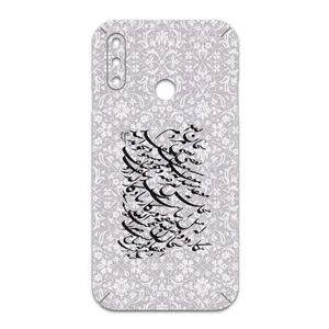 MAHOOT Nastaliq-1 Cover Sticker for LG W10